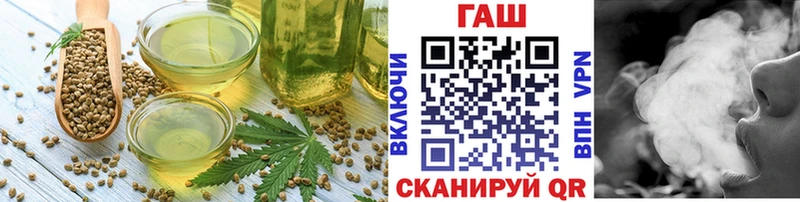 Canna-Cookies марихуана  Йошкар-Ола 