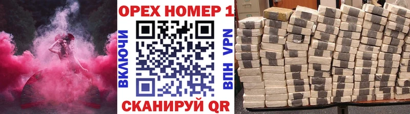 Cocaine Эквадор  omg ТОР  площадка какой сайт  Йошкар-Ола 