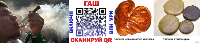 где продают наркотики  Йошкар-Ола  мега зеркало  ГАШИШ 40% ТГК 