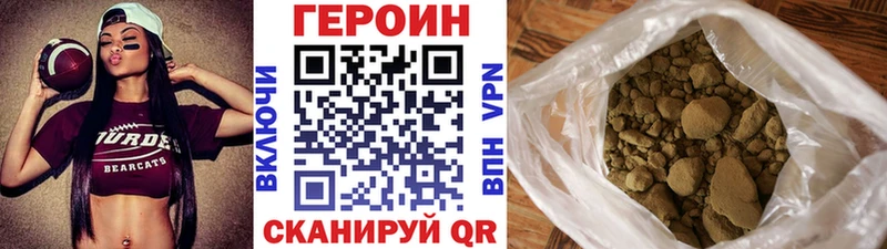 магазин    Йошкар-Ола  Героин белый 