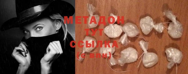 амфетамин Пересвет