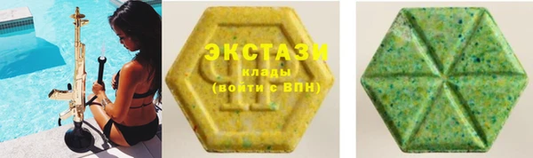 гашиш Переславль-Залесский