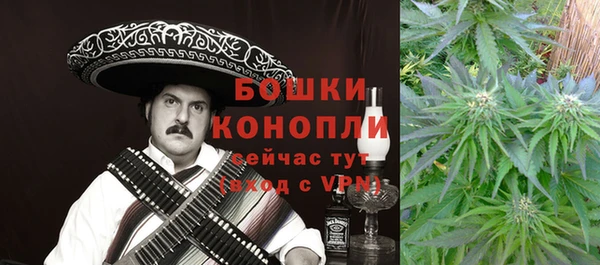 амфетамин Пересвет