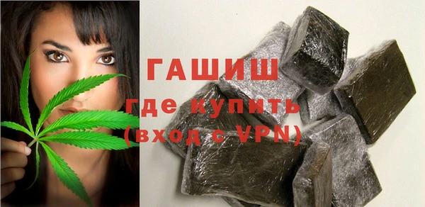 гашиш Переславль-Залесский