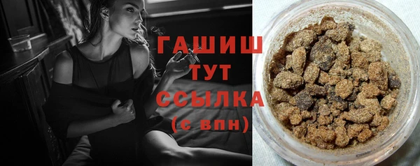 винт Болохово