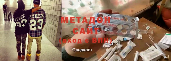 амфетамин Пересвет