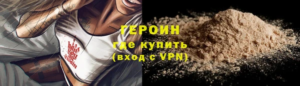 амфетамин Пересвет