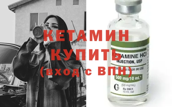 COCAINE Белокуриха