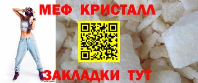 твердый Апрелевка