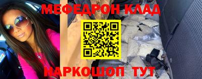 твердый Апрелевка