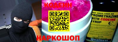 твердый Апрелевка