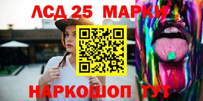 твердый Апрелевка