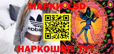 твердый Апрелевка