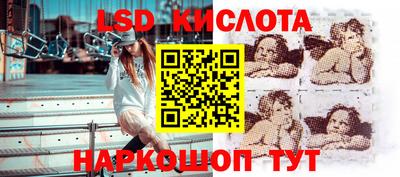 твердый Апрелевка