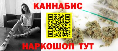 кристаллы Аргун