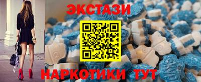твердый Апрелевка