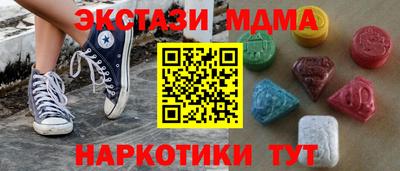 твердый Апрелевка