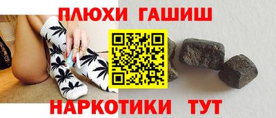 твердый Апрелевка