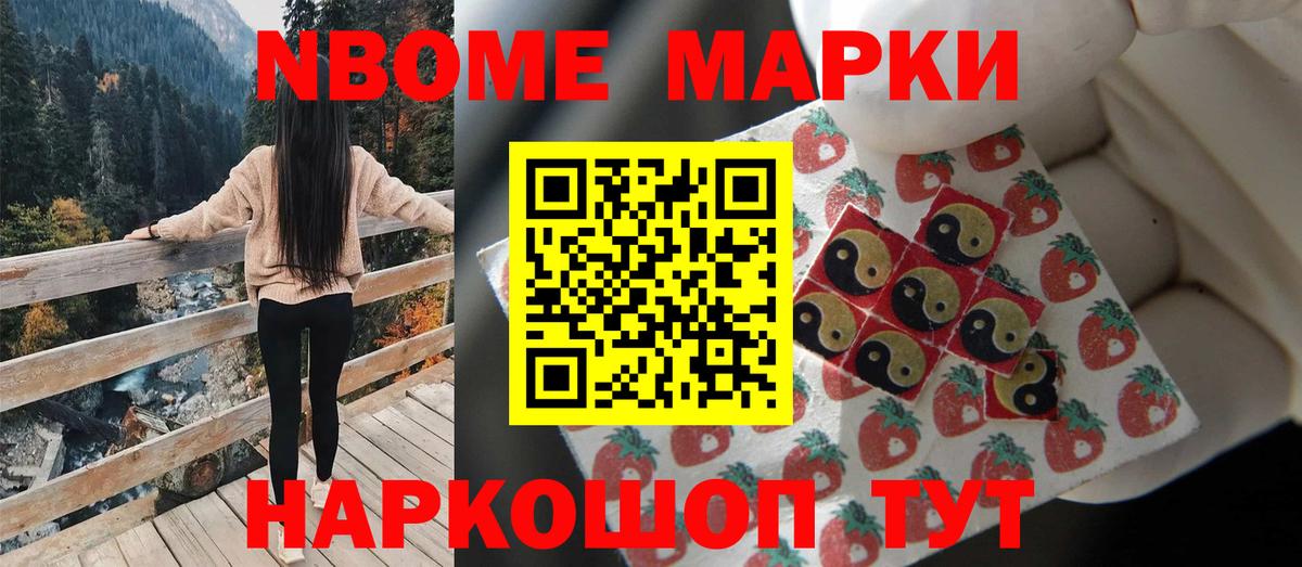 ЛСД экстази ecstasy  Вход с VPN  Йошкар-Ола  Лсд 25 экстази кислота 