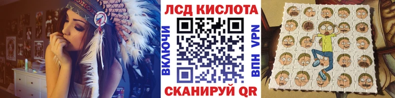 Марки 25I-NBOMe 1,8мг  кракен онион  Йошкар-Ола 